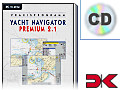 Yacht Navigator Premium (Version 2.1)